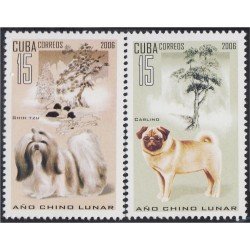 Cuba 4304/05 2005 Año Lunar Chino MNH