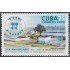 Cuba 4319 2006 30 Años de la OPEP MNH