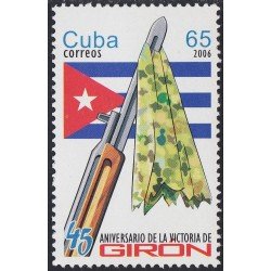 Cuba 4324 2006 45 Años de la Victoria de la Playa Girón MNH