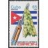 Cuba 4324 2006 45 Años de la Victoria de la Playa Girón MNH