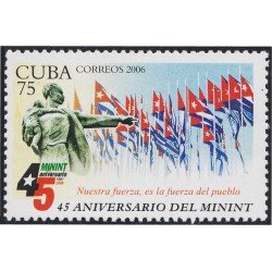 Cuba 4338 2006 45 Años de MININT MNH