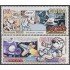 Cuba 4339/40 2006 Comics Cubanos MNH