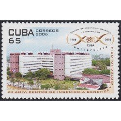 Cuba 4341 2006 20 Años del centro de ingeniería  genética y biotecnología MNH