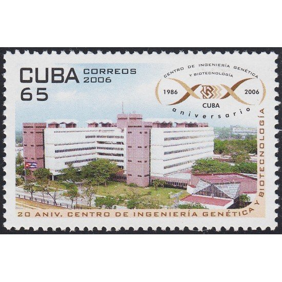 Cuba 4341 2006 20 Años del centro de ingeniería genética y biotecnología MNH Cuba 4341 2006 20 Años del centro de ingeniería genética y biotecnología MNH