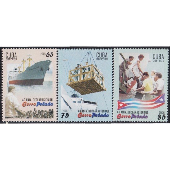Cuba 4342/44 2006 Deportes 40 Años de la Declaración de Cerro Pelado MNH
