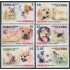 Cuba 4363/68 2006 Fauna Perros MNH