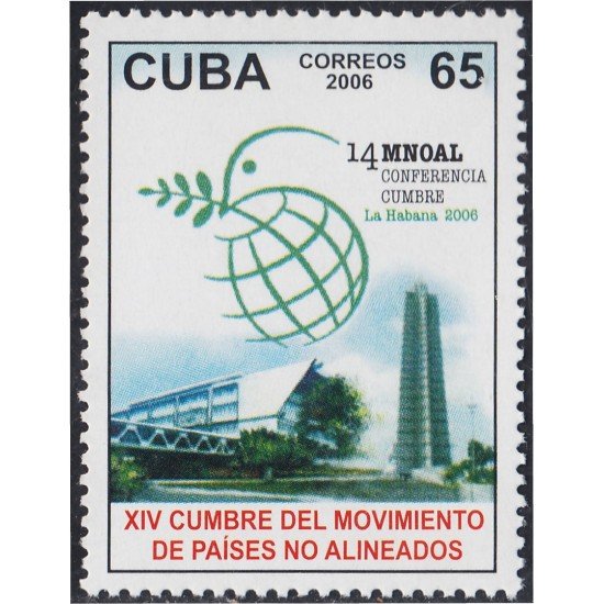 Cuba 4371 2006 XIV Cumbre del Movimiento de Países Aliados MNH