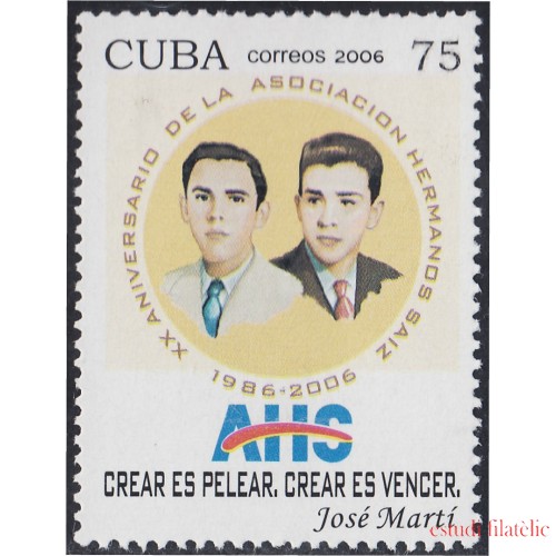 Cuba 4383 2006 20 Años de la Asociación de los Hermanos Saiz MNH