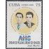 Cuba 4383 2006 20 Años de la Asociación de los Hermanos Saiz MNH