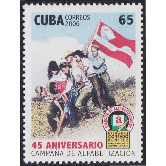 Cuba 4400 2006 45 Años de la Campaña del alfabetismo MNH Cuba 4400 2006 45 Años de la Campaña del alfabetismo MNH