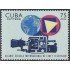 Cuba 4401 2006 20 Años de la escuela Internacional de Cine y de la televisión MNH
