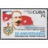 Cuba 4402 2006 30 Años de la Creación del Poder Popular MNH