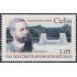 Cuba 4403 2006 110 Años de la muerte del Mayor General Antonio Maceo Grajales MNH