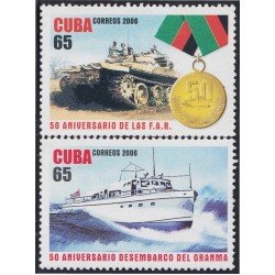 Cuba 4404/05 2006  50 Años de las Fuerzas Armadas Revolucionarias MNH