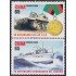 Cuba 4404/05 2006  50 Años de las Fuerzas Armadas Revolucionarias MNH