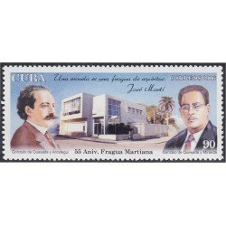 Cuba 4406 2006 55 Años del Museo de Fragua Martiana MNH