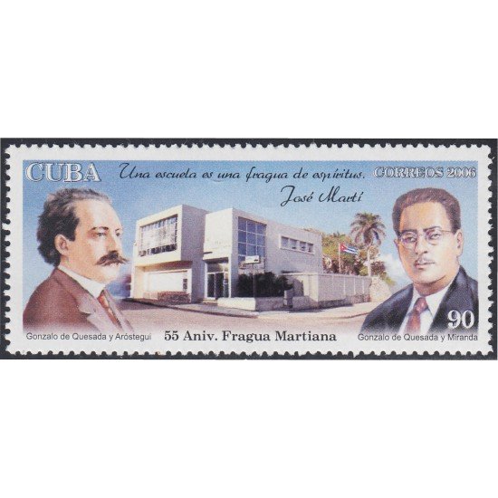 Cuba 4406 2006 55 Años del Museo de Fragua Martiana MNH Cuba 4406 2006 55 Años del Museo de Fragua Martiana MNH