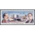 Cuba 4406 2006 55 Años del Museo de Fragua Martiana MNH