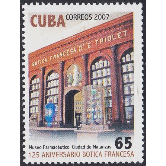Cuba 4421 2007 125 Años dela Farmacia Francesa MNH Cuba 4421 2007 125 Años dela Farmacia Francesa MNH