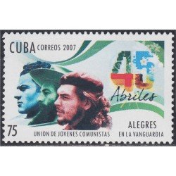 Cuba 4422 2007 45 Años de la Unión de Jóvenes comunistas MNH