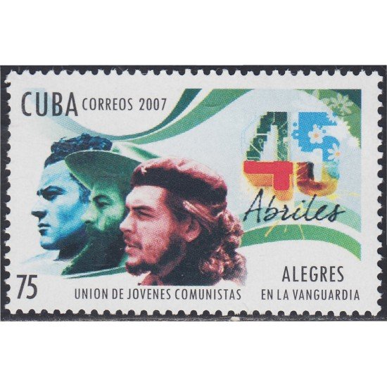 Cuba 4422 2007 45 Años de la Unión de Jóvenes comunistas MNH Cuba 4422 2007 45 Años de la Unión de Jóvenes comunistas MNH