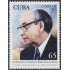 Cuba 4423 2007 Dr Raul Roa García Hombre Político MNH