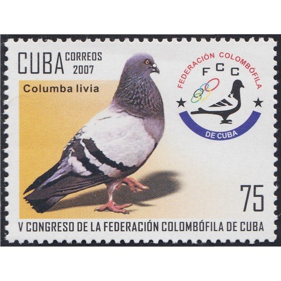 Cuba 4439 2007 V Congreso de la Federación Colombófila Cubana MNH Cuba 4439 2007 V Congreso de la Federación Colombófila Cubana MNH