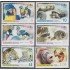 Cuba 4440/45 2007 Parque Zoologico Nacional MNH