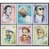 Cuba 4452/57 2007 Música El Son Autores y Cantantes MNH