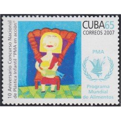 Cuba 4464 2007 10 Años Concurso Nacional de dibujo Infantil MNH