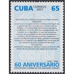 Cuba 4465 2007 60 años de la Asociación Cubana de Naciones Unidas MNH