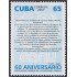 Cuba 4465 2007 60 años de la Asociación Cubana de Naciones Unidas MNH