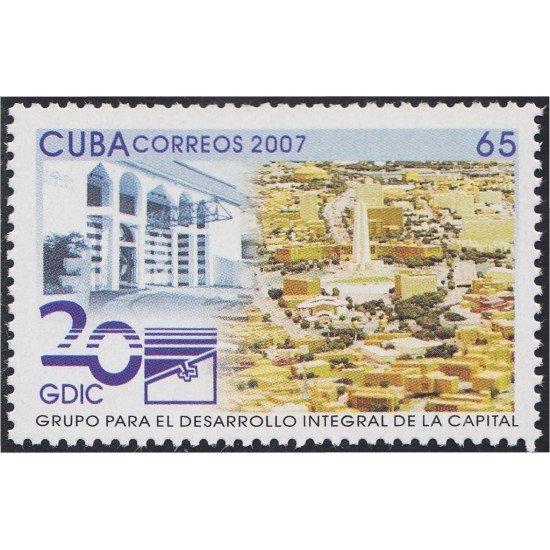 Cuba 4469 2007 20 Años de GDIC MNH Cuba 4469 2007 20 Años de GDIC MNH