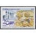 Cuba 4469 2007 20 Años de GDIC MNH