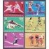 Cuba 4470/75 2007 XV Juegos deportivos Panamericanos en Rio MNH