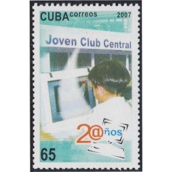 Cuba 4476 2007 20 Años del Joven Club Central MNH