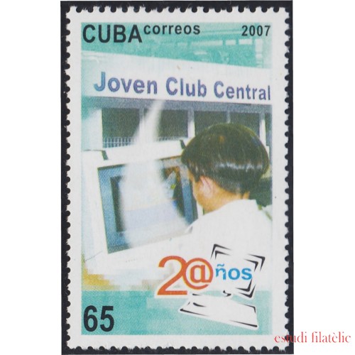 Cuba 4476 2007 20 Años del Joven Club Central MNH