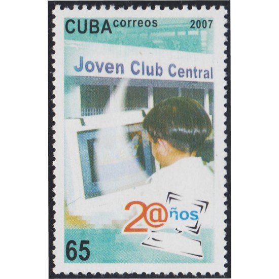 Cuba 4476 2007 20 Años del Joven Club Central MNH Cuba 4476 2007 20 Años del Joven Club Central MNH