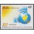 Cuba 4486 2007 20 Años del Día de la Protección de la Capa de Ozono MNH