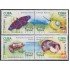 Cuba 4493/96 2007 Turismo Fauna Cubana MNH