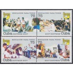 Cuba 4501/04 2007 Serie América UPAEP Educación para todos MNH