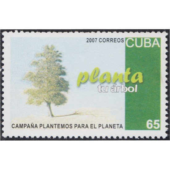 Cuba 4505 2007 Campaña para la plantación de árboles MNH Cuba 4505 2007 Campaña para la plantación de árboles MNH