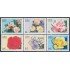Cuba 4514/19 2007 Flora Rosas Flowers MNH