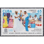 Cuba 4526 2007 60 Años de la Comisión nacional cubana de la UNESCO MNH