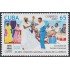 Cuba 4526 2007 60 Años de la Comisión nacional cubana de la UNESCO MNH