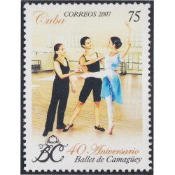 Cuba 4528 2007 40 Años del ballet de Camagüey MNH
