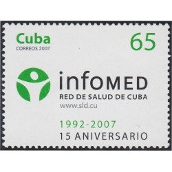 Cuba  4529 2007 15 Años de la Red de Salud de Cuba MNH