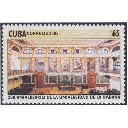 Cuba 4537 2008 280 Años de la Universidad de la Habana MNH