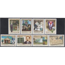 Cuba 4542/49 2008 Dr Jose Marti. Patriota y escritor Cubano MNH