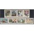 Cuba 4542/49 2008 Dr Jose Marti. Patriota y escritor Cubano MNH